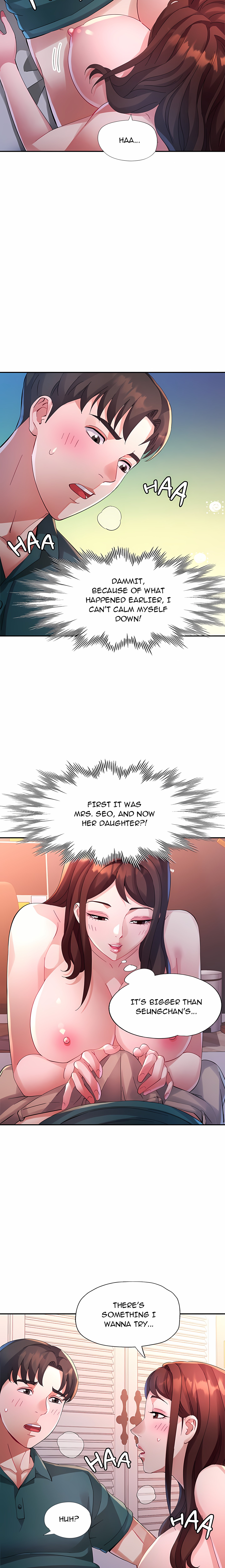 Intimate Tutoring Chapter 21 Page 4