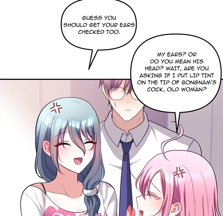 My Wife is a VTuber