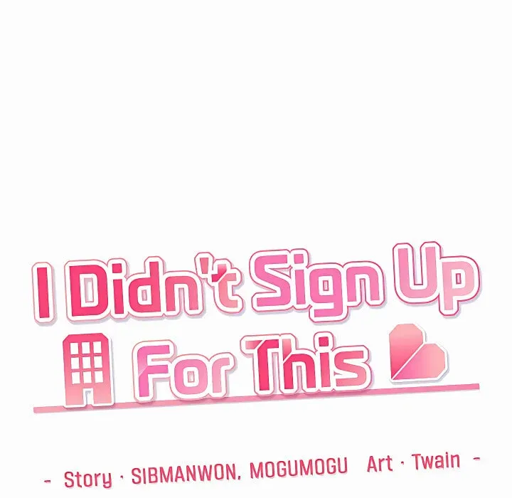 I Didn’t Sign Up For This