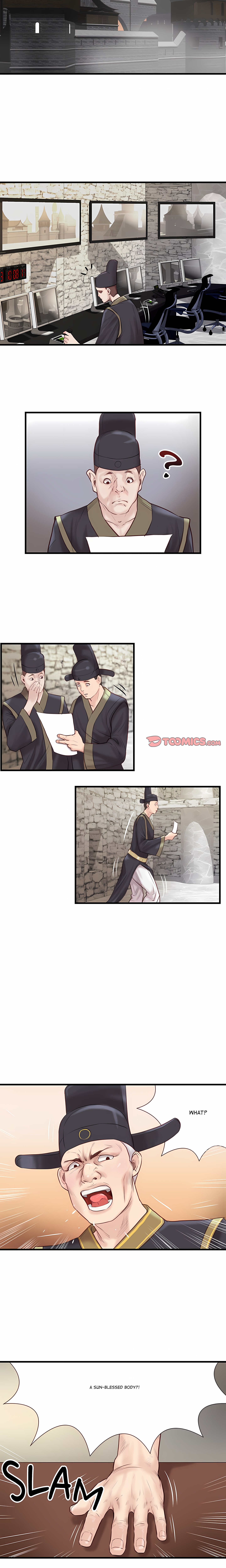 Unbreakable (DWERYANG)