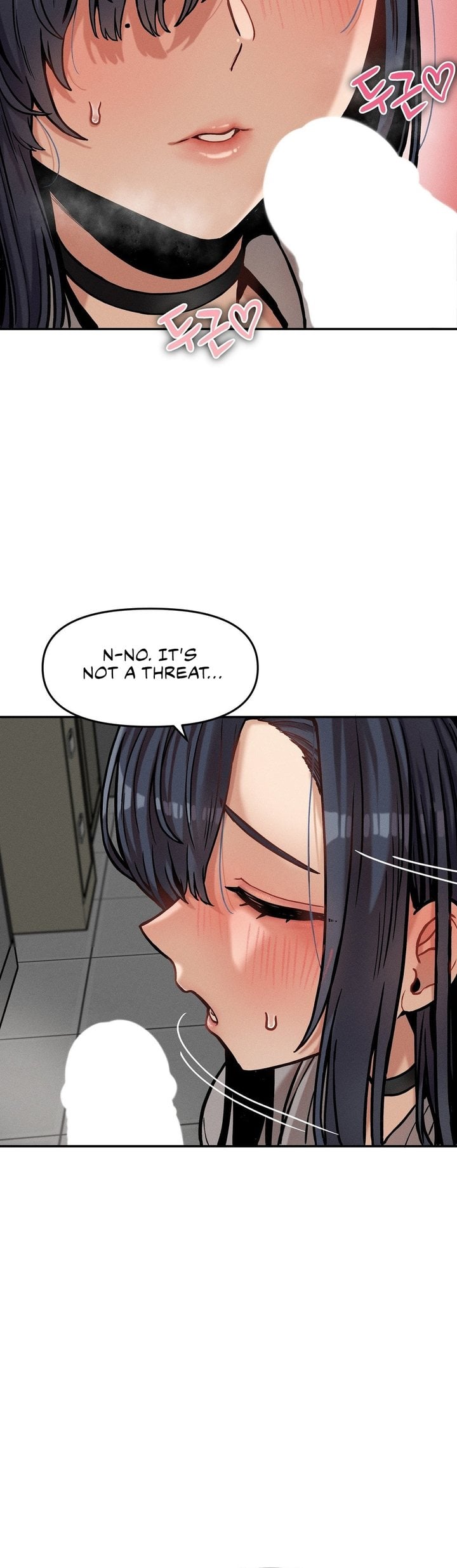 An Invisible Kiss (Uncensored) Chapter 21 Page 7