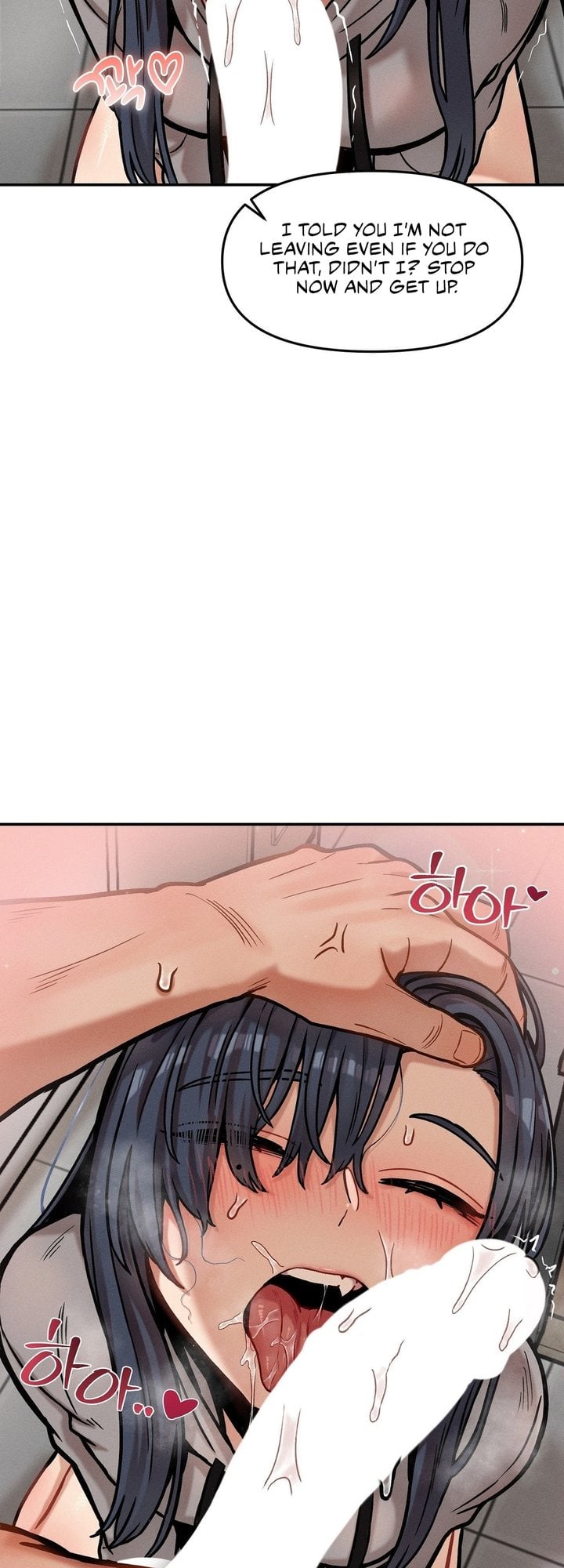 An Invisible Kiss (Uncensored) Chapter 21 Page 30