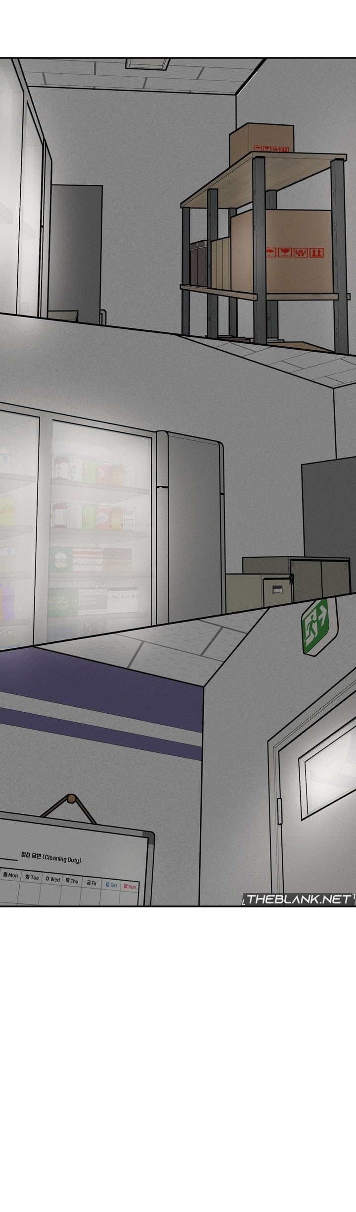 An Invisible Kiss (Uncensored) Chapter 21 Page 10