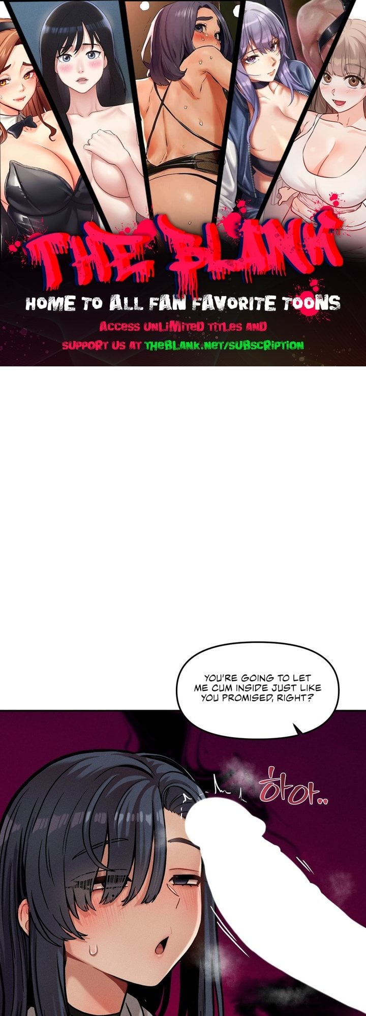 An Invisible Kiss (Uncensored) Chapter 21 Page 1