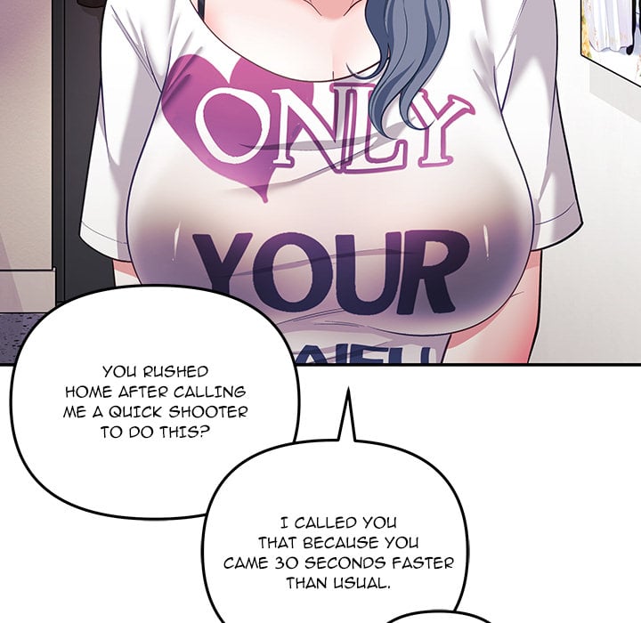 My Wife is a VTuber