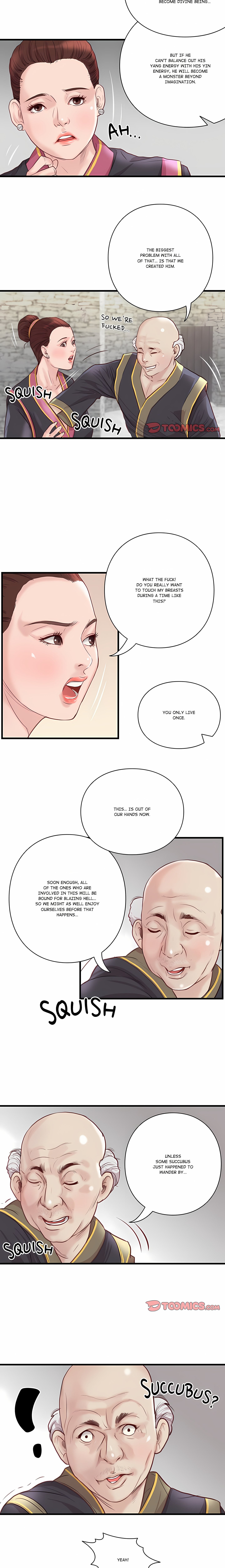 Unbreakable (DWERYANG)