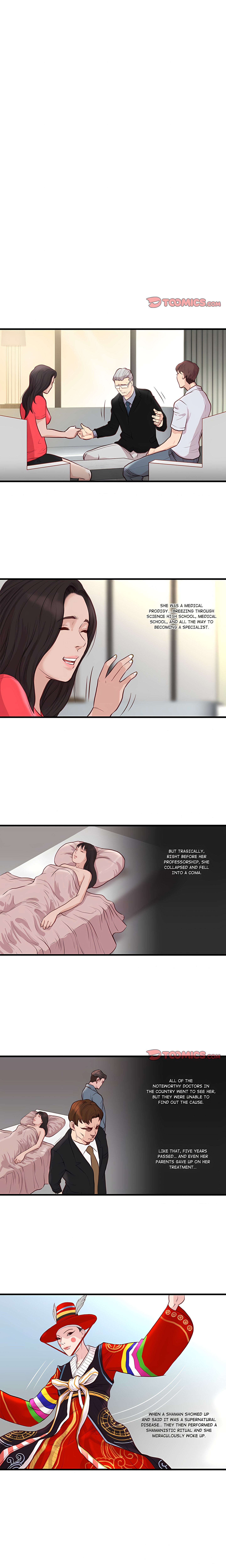 Unbreakable (DWERYANG)