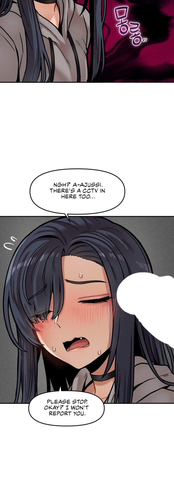 An Invisible Kiss (Uncensored) Chapter 21 Page 2