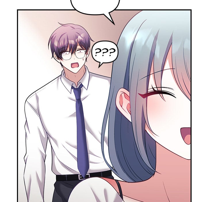 My Wife is a VTuber