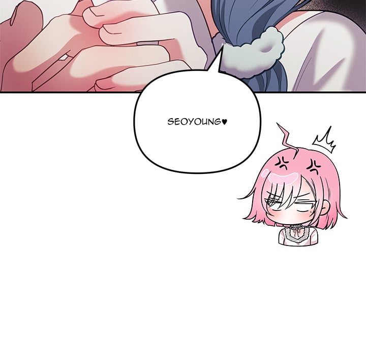 My Wife is a VTuber