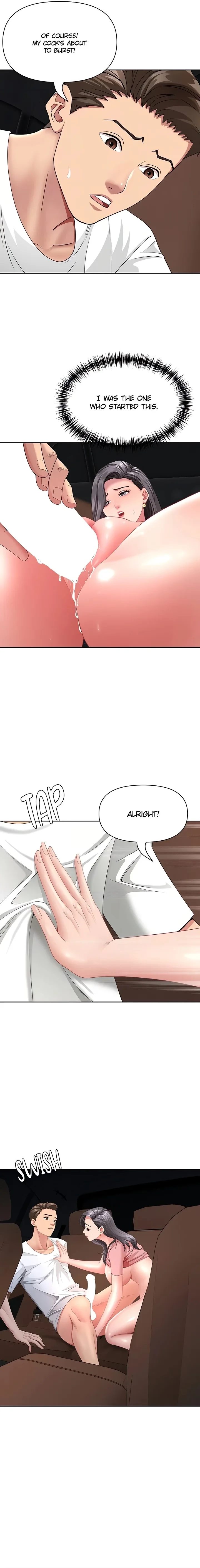 She’s a married woman (Official)