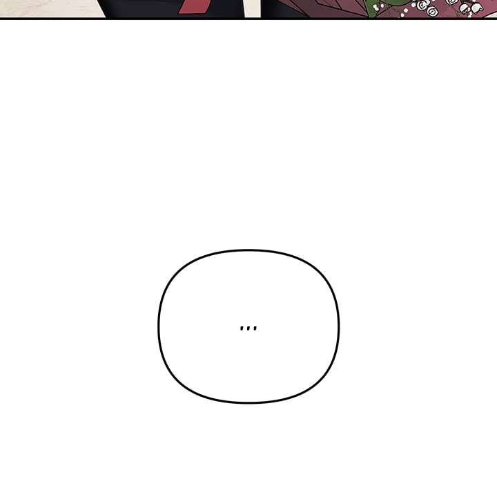 My Wife is a VTuber