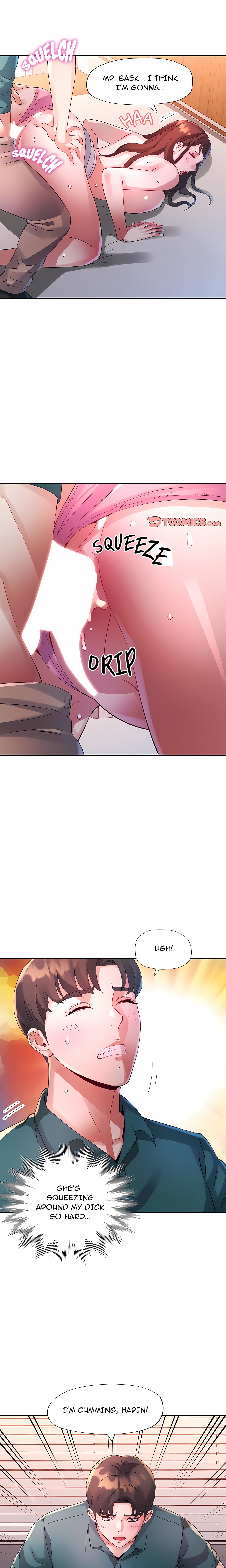Intimate Tutoring Chapter 21 Page 11