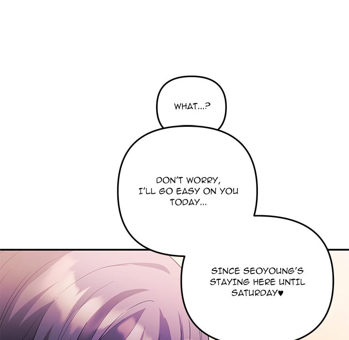 My Wife is a VTuber