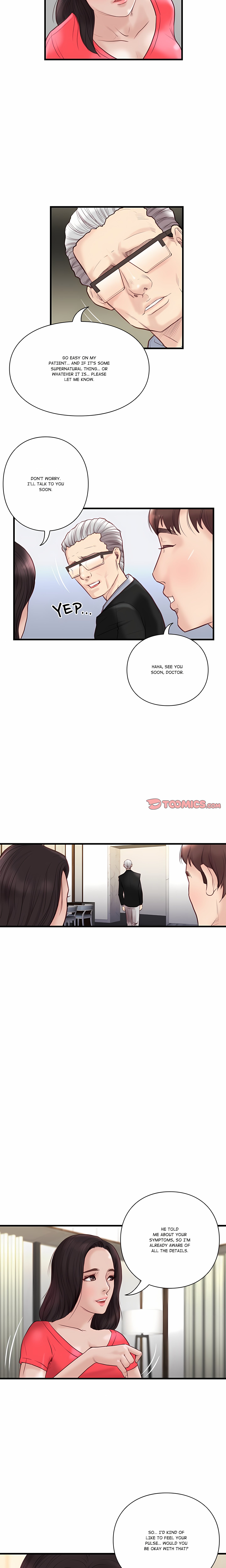 Unbreakable (DWERYANG)