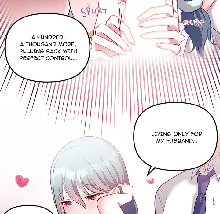 My Wife is a VTuber