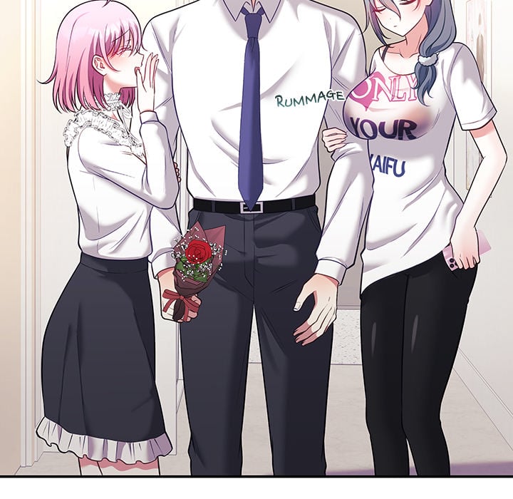 My Wife is a VTuber