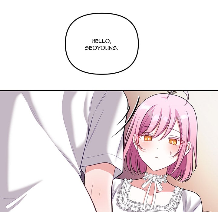 My Wife is a VTuber