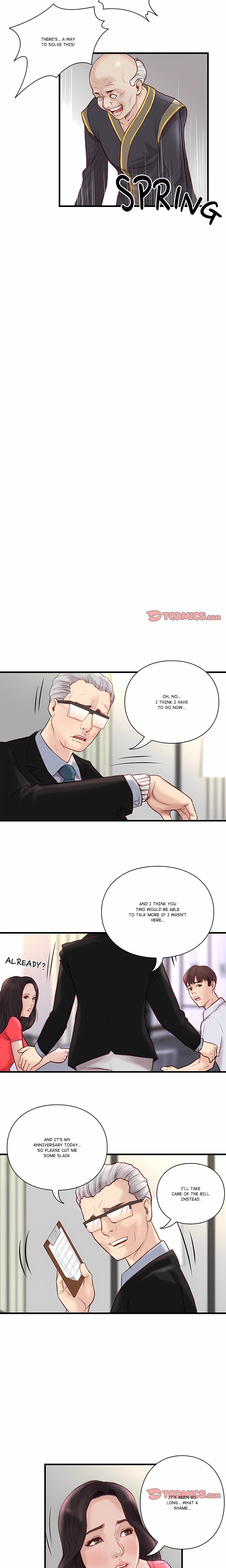 Unbreakable (DWERYANG)