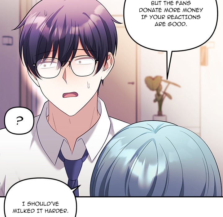 My Wife is a VTuber