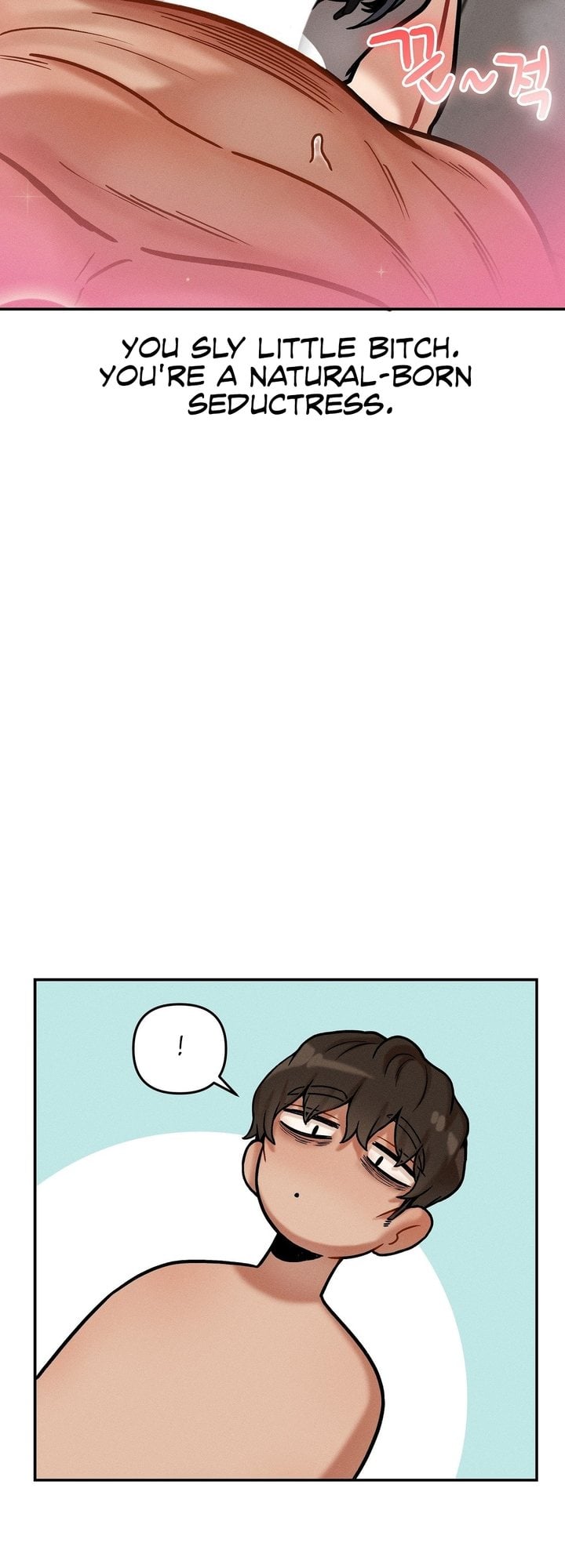 An Invisible Kiss (Uncensored) Chapter 21 Page 31