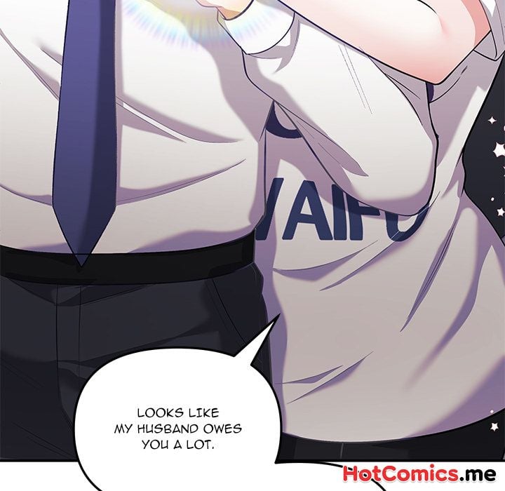 My Wife is a VTuber