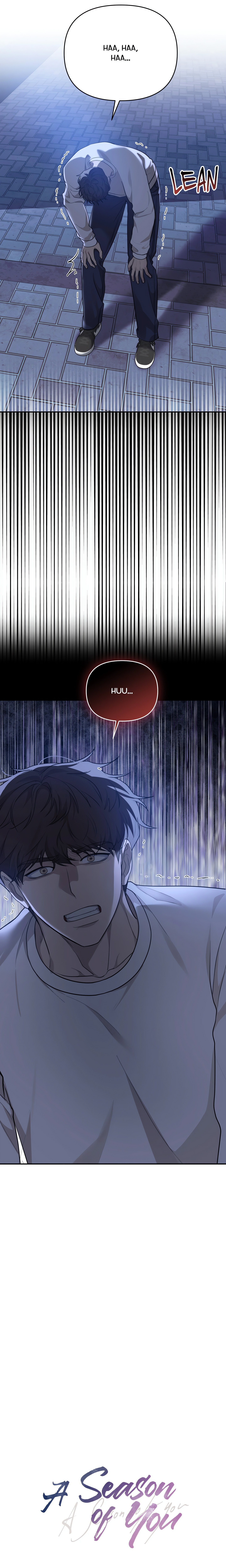 A Season of You Chapter 22 Page 16