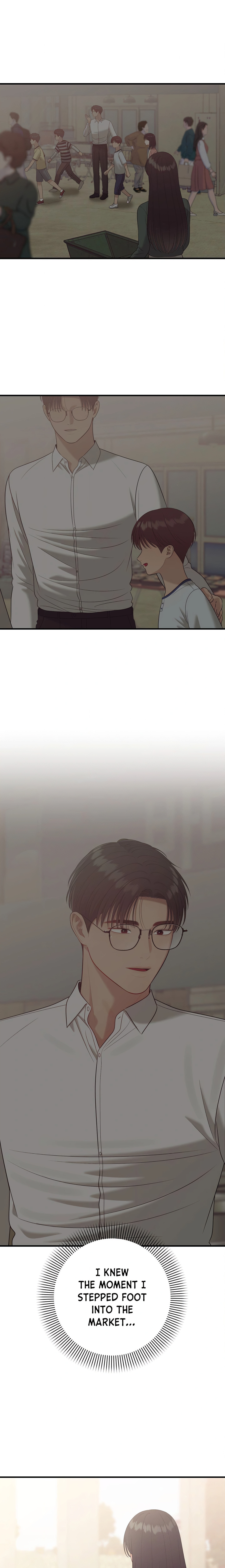 The Island’s Naughty Teacher