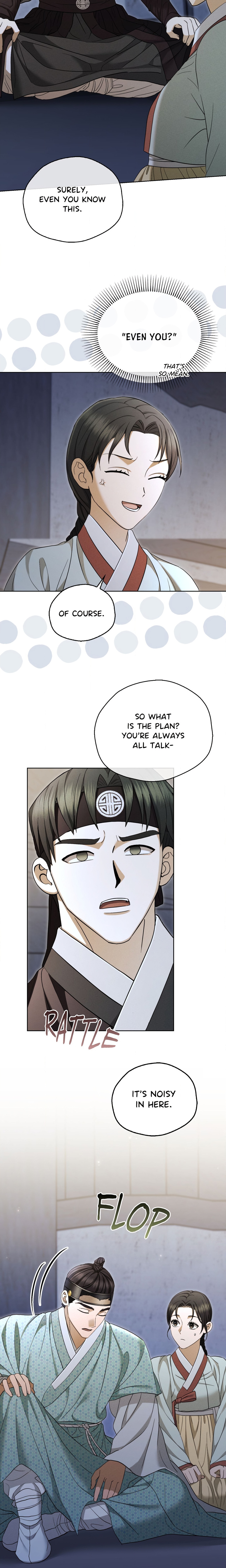 The Secrets of A Eunuch