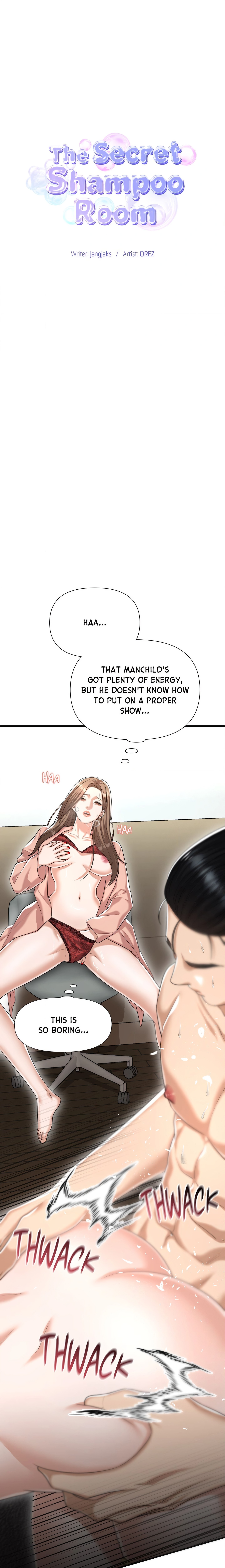 The Secret Shampoo Room Chapter 22 Page 1