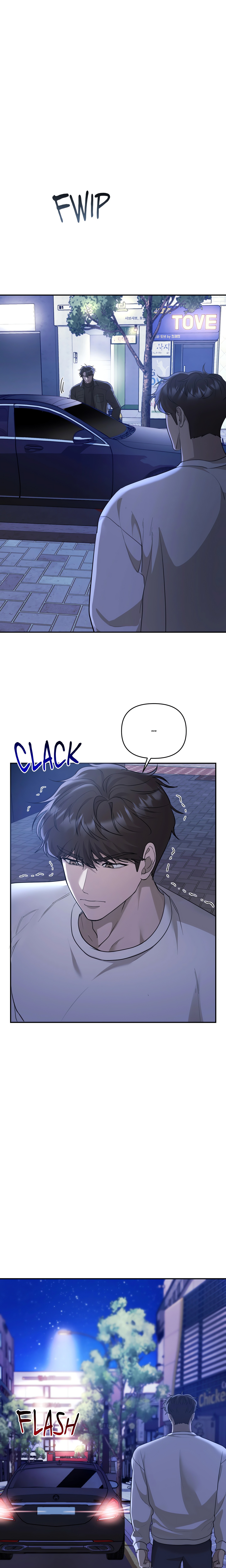 A Season of You Chapter 22 Page 14