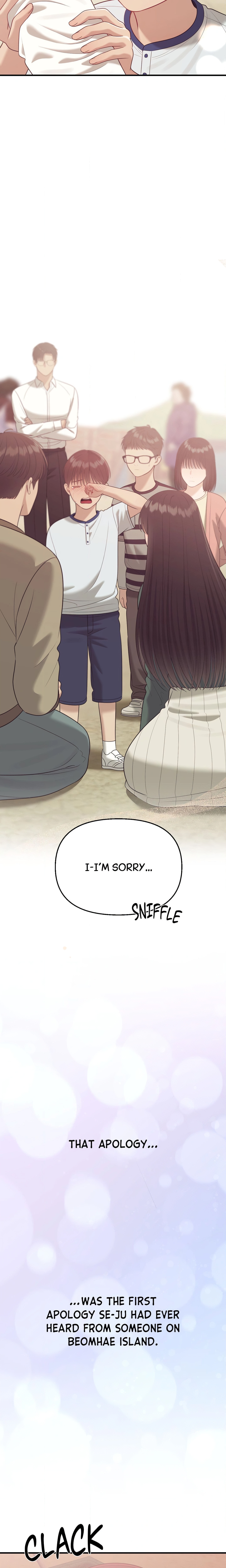 The Island’s Naughty Teacher