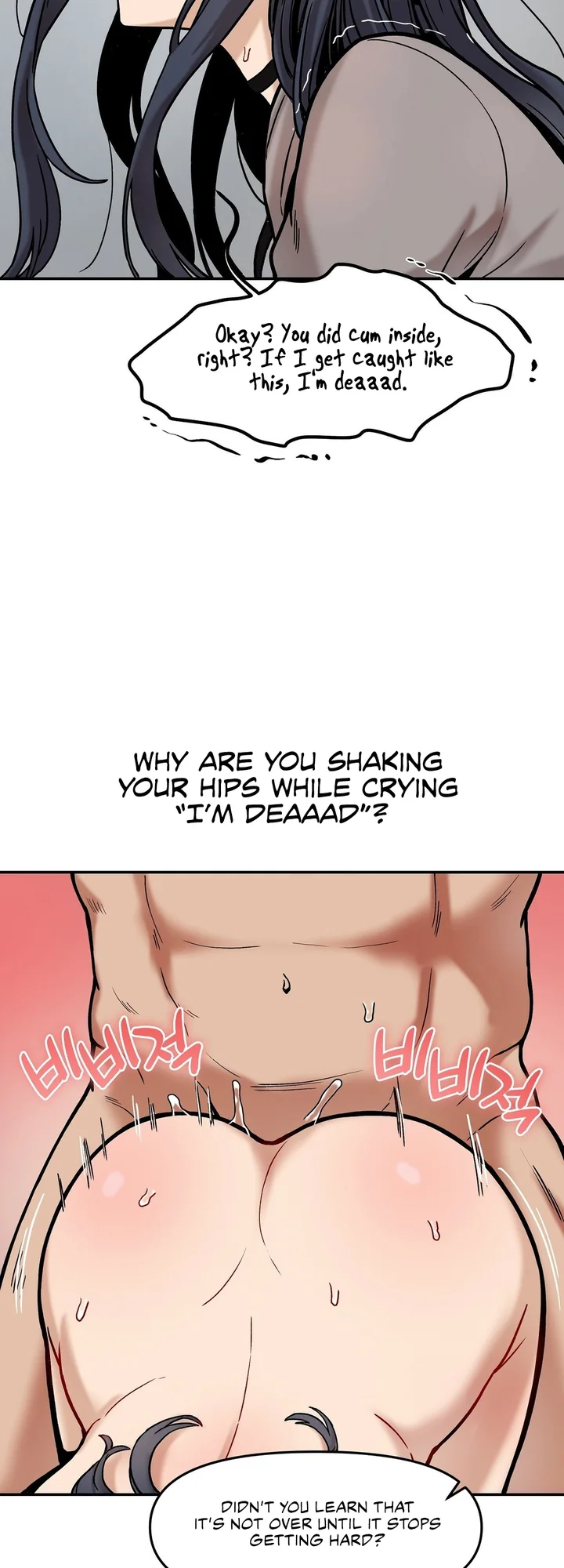 An Invisible Kiss (Uncensored) Chapter 22 Page 33