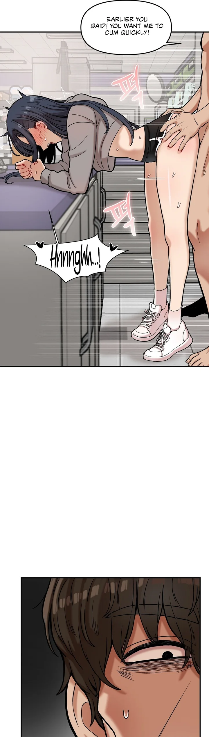 An Invisible Kiss (Uncensored) Chapter 22 Page 14