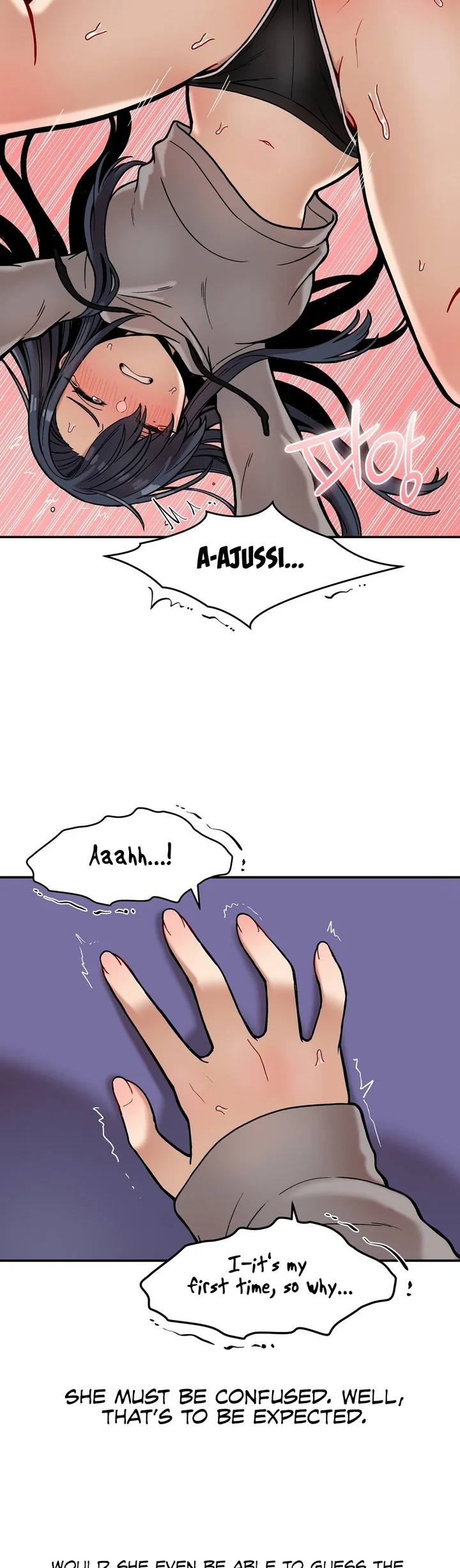 An Invisible Kiss (Uncensored) Chapter 22 Page 9