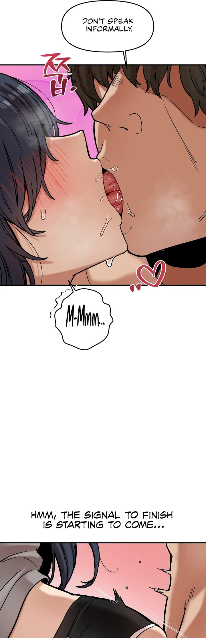 An Invisible Kiss (Uncensored) Chapter 22 Page 17