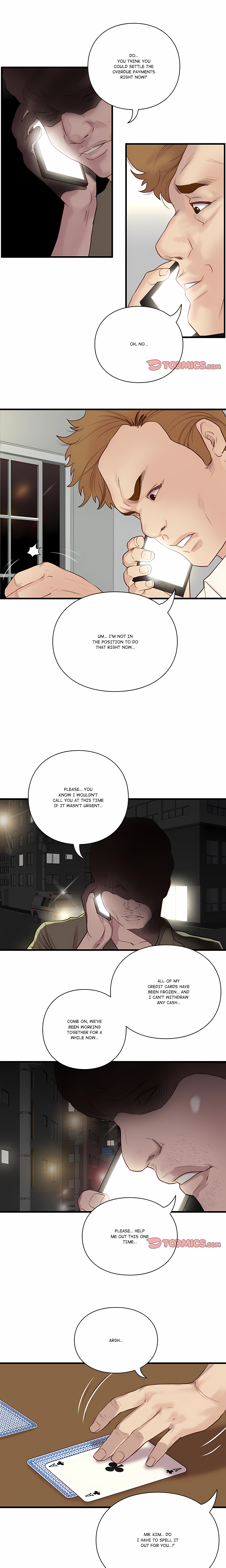 Unbreakable (DWERYANG)