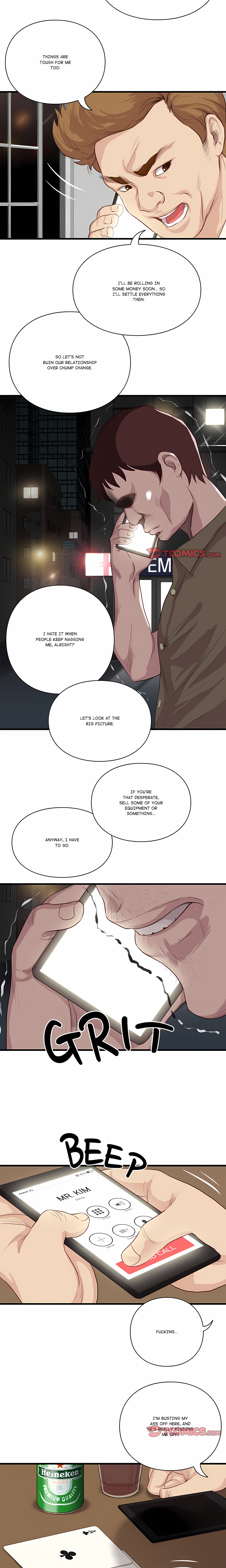 Unbreakable (DWERYANG)