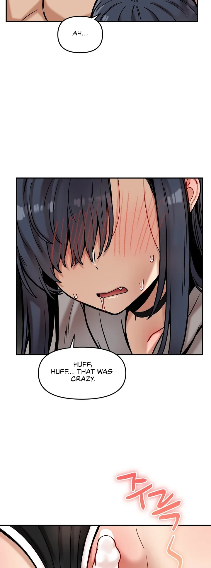 An Invisible Kiss (Uncensored) Chapter 22 Page 25