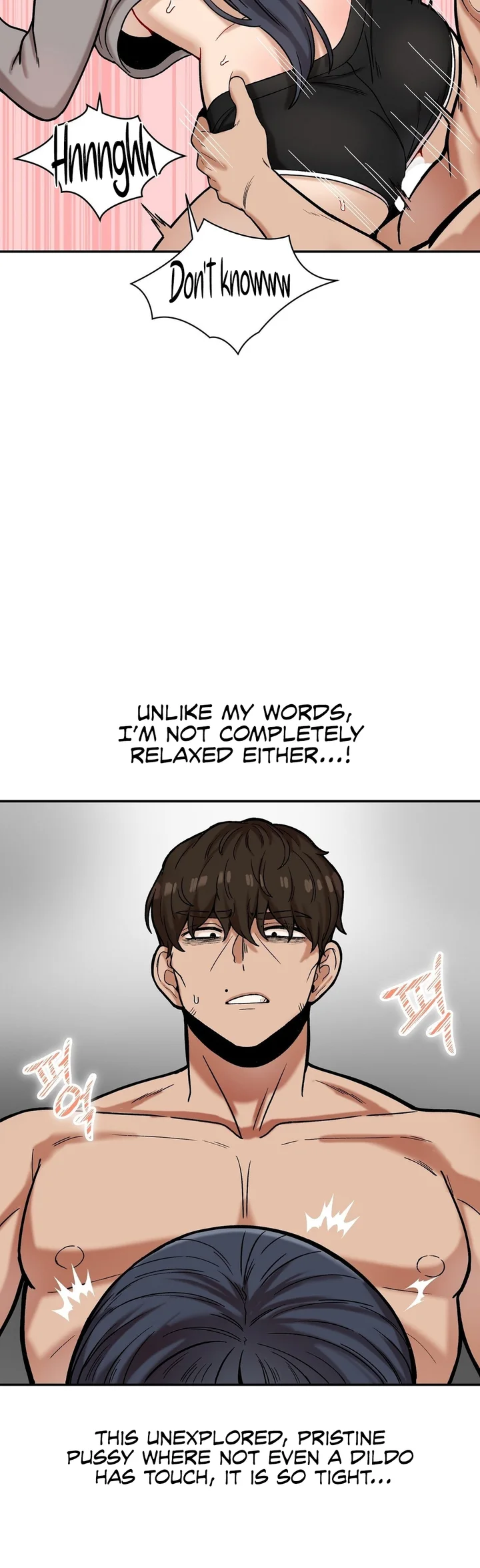 An Invisible Kiss (Uncensored) Chapter 22 Page 12