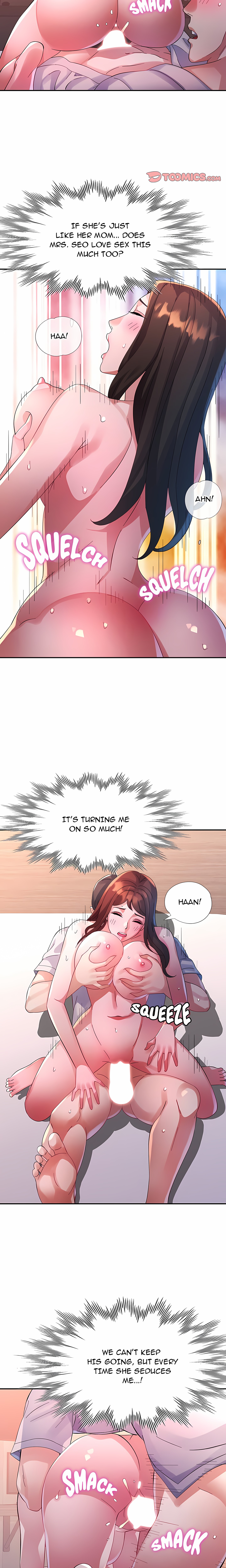 Intimate Tutoring Chapter 22 Page 15