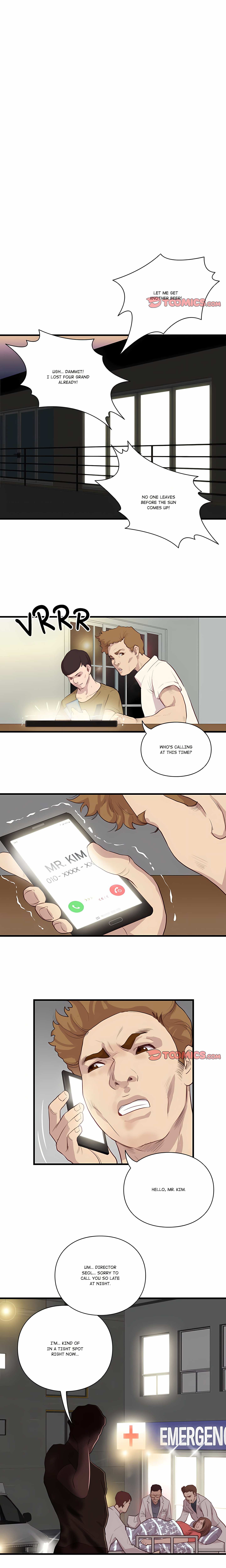 Unbreakable (DWERYANG)