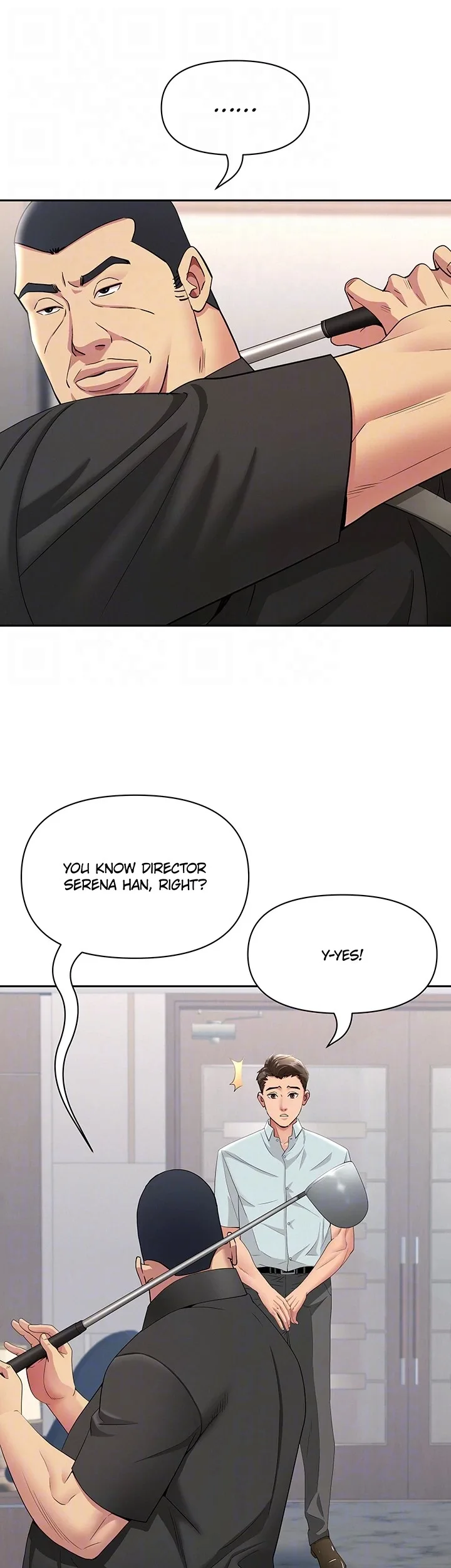 She’s a married woman (Official)