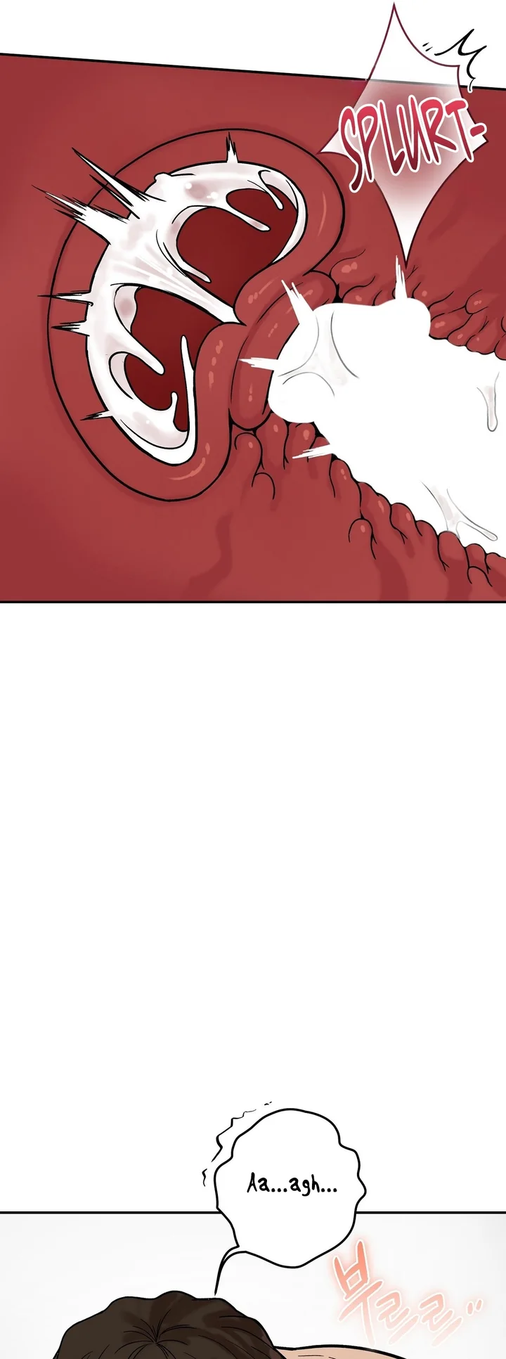 An Invisible Kiss (Uncensored) Chapter 22 Page 23