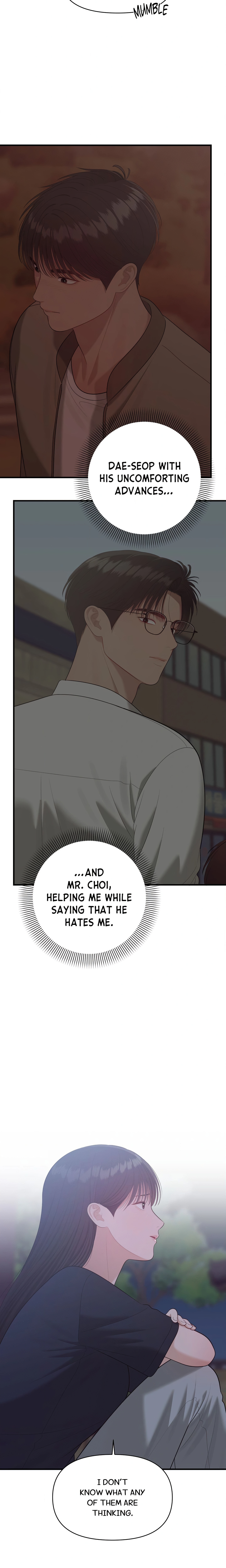 The Island’s Naughty Teacher