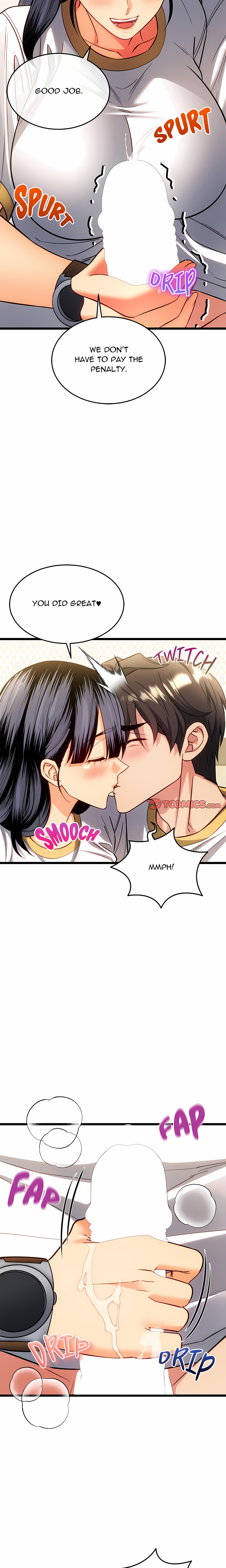 The Price of Yes Chapter 23 Page 2