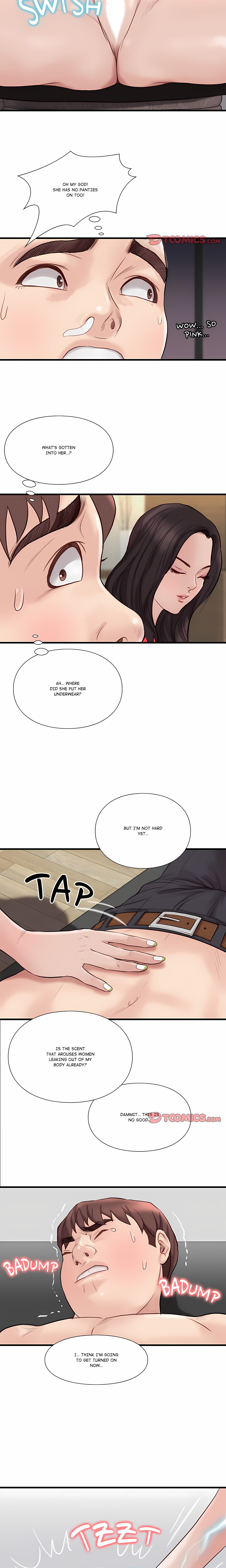 Unbreakable (DWERYANG)