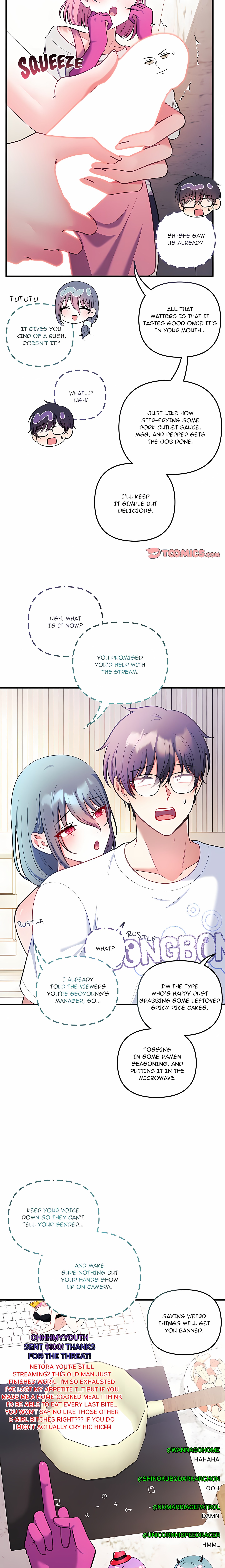 My Wife is a VTuber