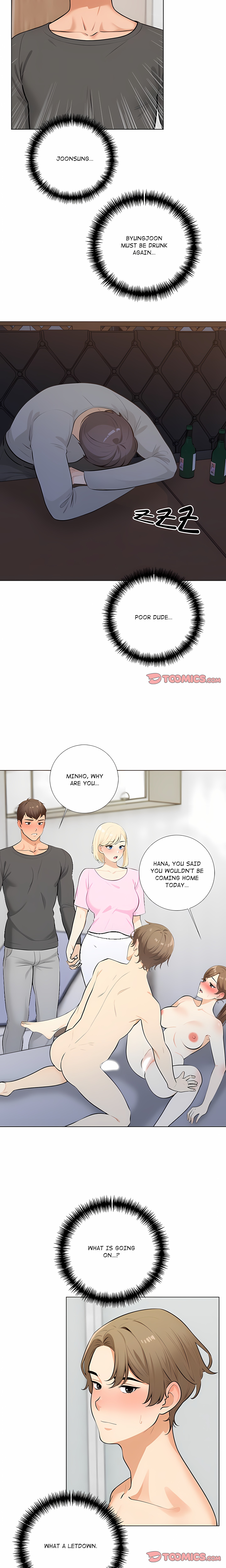 Purity Game