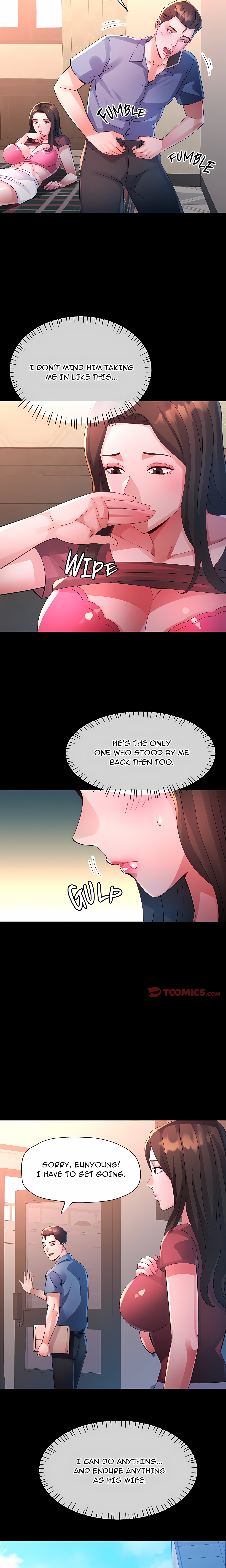 Intimate Tutoring Chapter 23 Page 17